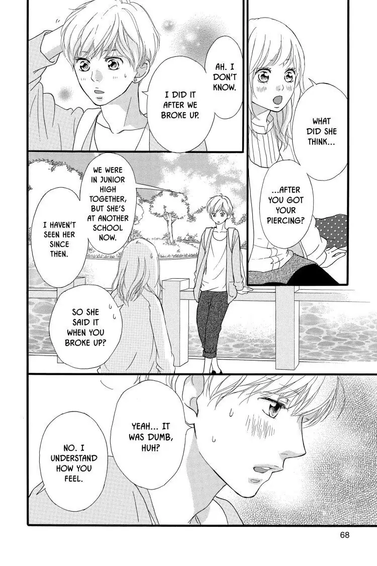 Ao Haru Ride Chapter 32 image 22